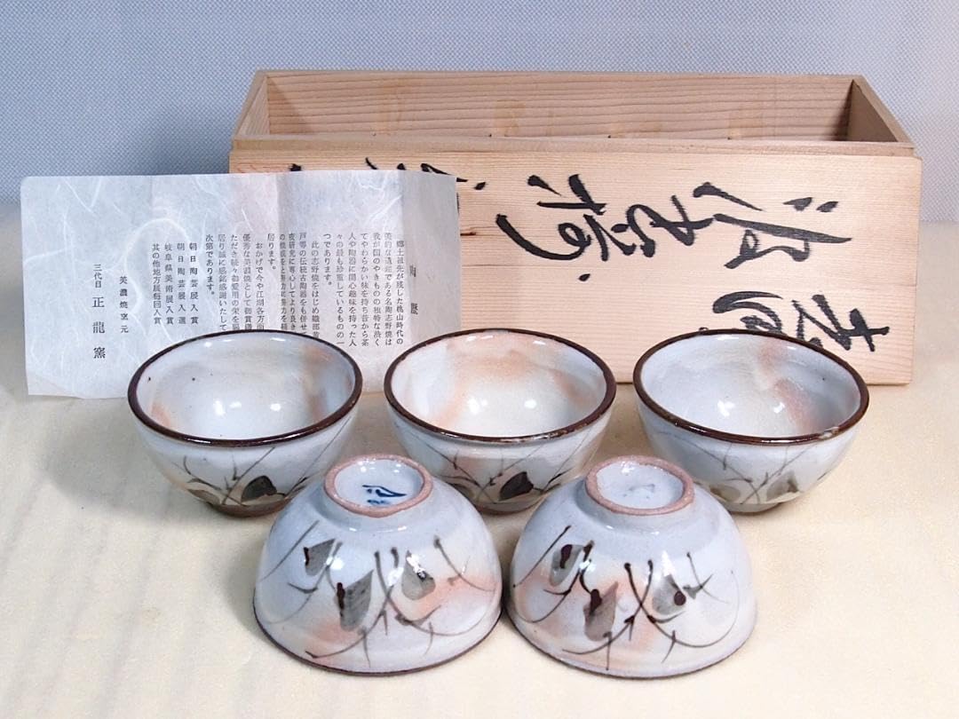 美品 純銀 ボンボニエール 香合 金象嵌 刻印 龍文様 辰 龍神様 美品 純銀 ボンボニエール 香合 金象嵌 刻印 龍文様 辰 龍神様